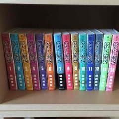 るろうに剣心 文庫本全巻のサムネイル
