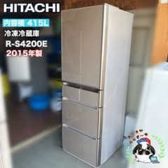 kouki様専用 日立冷蔵庫 R-K40EPAM(中古) | Shop at Mercari