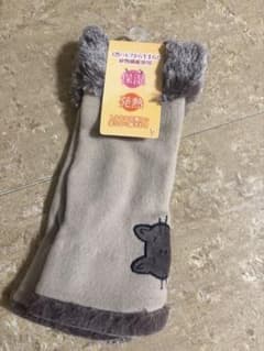 新品 YORKS保湿 発熱 猫ちゃん 手袋 アームカバー