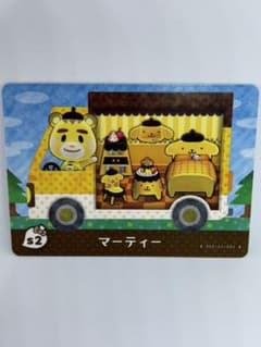 とびだせどうぶつの森 amiiboカードのサムネイル