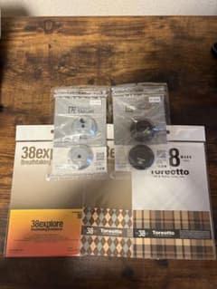 38CROWN上下セット　MUKU.BLACK ステッカーおまけ 38CROWN上下セット MUKU.BLACK ステッカーおまけ - メルカリ