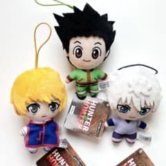 HUNTER×HUNTER ぬいぐるみマスコット ゴン クラピカ キルア セット