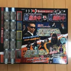 逃走中ボードゲームのサムネイル