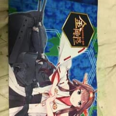 プレイマットのサムネイル