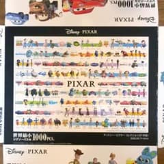 【すみれ(^^)さま専用】ピクサー 歴代作品キャラクターパズルのサムネイル