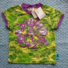 カモフラTシャツ☆めちゃかわ♪のサムネイル