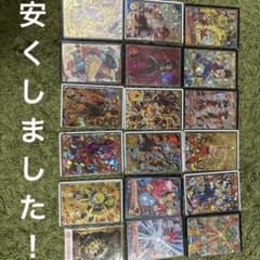 スーパードラゴンボールヒーローズのサムネイル
