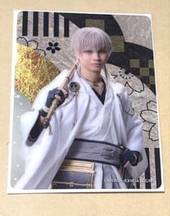 刀ミュ ミュージカル刀剣乱舞 目出度歌誉華舞 十周年 祝賀祭 ランダム 鶴丸国永のサムネイル