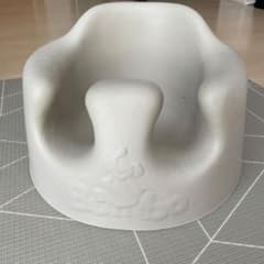 Bumbo ベビーチェア グレー サンドベージュのサムネイル