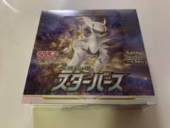 【シュリンク付】ポケモンカード ソード&シールド拡張パック スターバース BOXのサムネイル