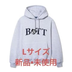 VERDY x BoTT Vick Hoodie 
