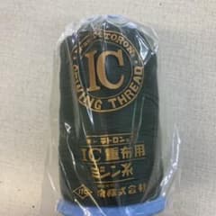 IC重布用　テトロン　ミシン糸5番　一本のサムネイル