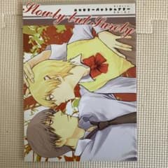 魔人探偵脳噛ネウロ　同人誌のサムネイル