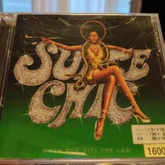 SUITE CHIC WHEN POP HITS THE LAB CDリミックスのサムネイル