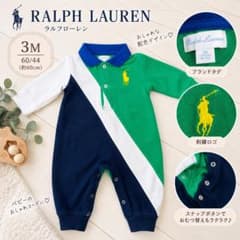 RALPH LAUREN ラルフローレン ロンパース 3M 60cmのサムネイル