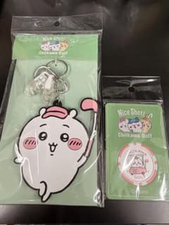 ちいかわ パターキャッチャー カジノマーカーのサムネイル
