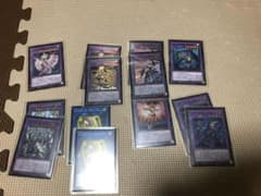 遊戯王 シャドールデッキのサムネイル