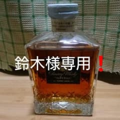 鈴木様専用❗【未開封】サントリー  ウイスキー　インペリアル　 600mlのサムネイル