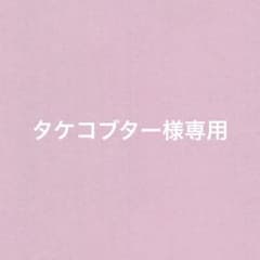 BTS ホログラム両面フォトカード・ステッカー等♡Jin - メルカリ