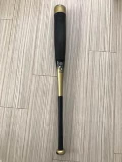 MIZUNO（ミズノ） 少年軟式用 ビヨンドマックスEV 1CJBY103のサムネイル