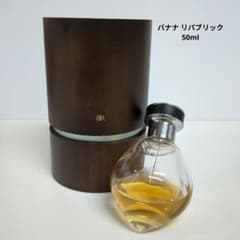 バナナ リパブリック ジェード 50ml - メルカリ