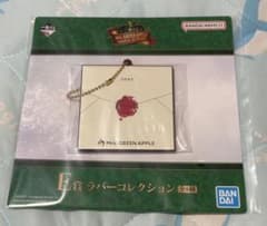 Mrs. GREEN APPLE 1번 복권 E상 고무 컬렉션 Dear