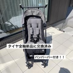 サイベックス　リベル　ベビーカー　ソーホーグレー　タイヤ新品のサムネイル