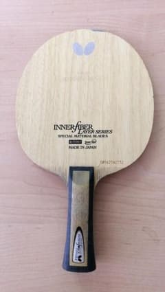 ジョナ様専用、インナーフォースレイヤーZLCのサムネイル