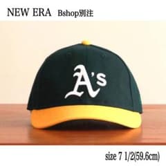 newera bshop別注のサムネイル