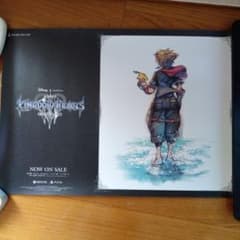 キングダムハーツIII ソラ ポスター SQUARE ENIX CAFEのサムネイル