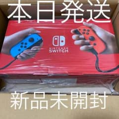 【新品・未開封】Switch 任天堂スイッチ 本体 ネオンブルー ニンテンドウのサムネイル