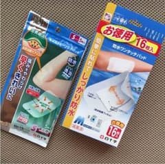 バンドエイドのサムネイル