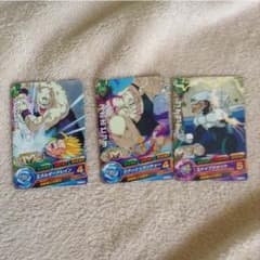 ドラゴンボールヒーローズ 洗脳戦士のサムネイル