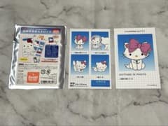 証明写真風スマロイドNG集 チャーミーキティ 2枚入りのサムネイル