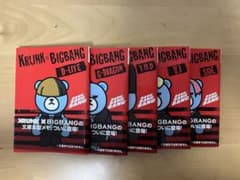 KRUNK x BIGBANG メモ帳5冊セット 新品 未使用 - メルカリ