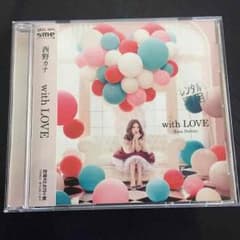 西野カナ with LOVE アルバムのサムネイル