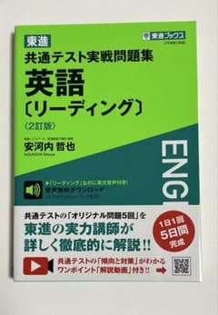 .様 リクエスト 2点 まとめ商品のサムネイル