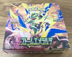ストームエメラルダ 1ボックス シュリンクなし ぺりぺりなし - メルカリ