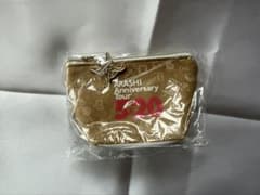 【新品】嵐 5×20 ポーチ