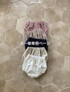 BEBEHOLIC ベビー ブルマ パンツ ビスチェのサムネイル