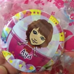たかな様専用のサムネイル