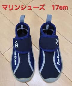 RBW3022 マリンシューズ 17cm ネイビーのサムネイル