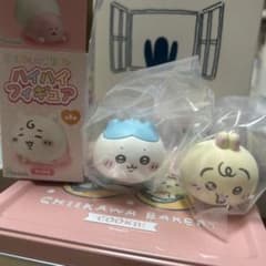 Chiikawa Baby ハイハイフィギュア うさぎ　ハチワレ2点セット