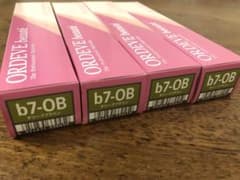 ミルボン　b7-OB オリーブブラウン　1剤　4本のサムネイル