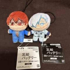 忘却バッテリー ほわぬい vol.1、vol.2 2点セット - メルカリ