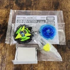 レアベイ】ドランバスター メタルコートブラック1-60Aベイコード付 た5