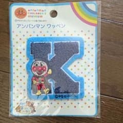 ガスパール様専用のサムネイル