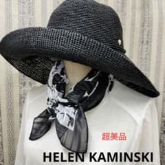 HELEN KAMINSKI（ヘレン カミンスキー）ラフィア　ツバ広　ハット　黒 ヘレンカミンスキー つば広ラフィアハット 黒 超美品 - メルカリ