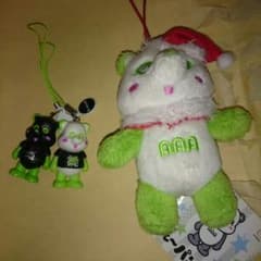 AAA 緑セットのサムネイル