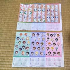エムマス カレンダー アイマスのサムネイル